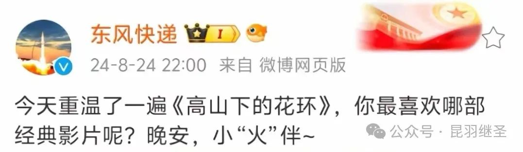 美俄直接交手,穷兵黩武的日本闹起了米荒 美俄直接交手,穷兵黩武的日本闹起了米荒