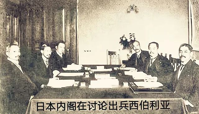 百年历史重现,日本还想再打一仗? 百年历史重现,日本还想再打一仗?