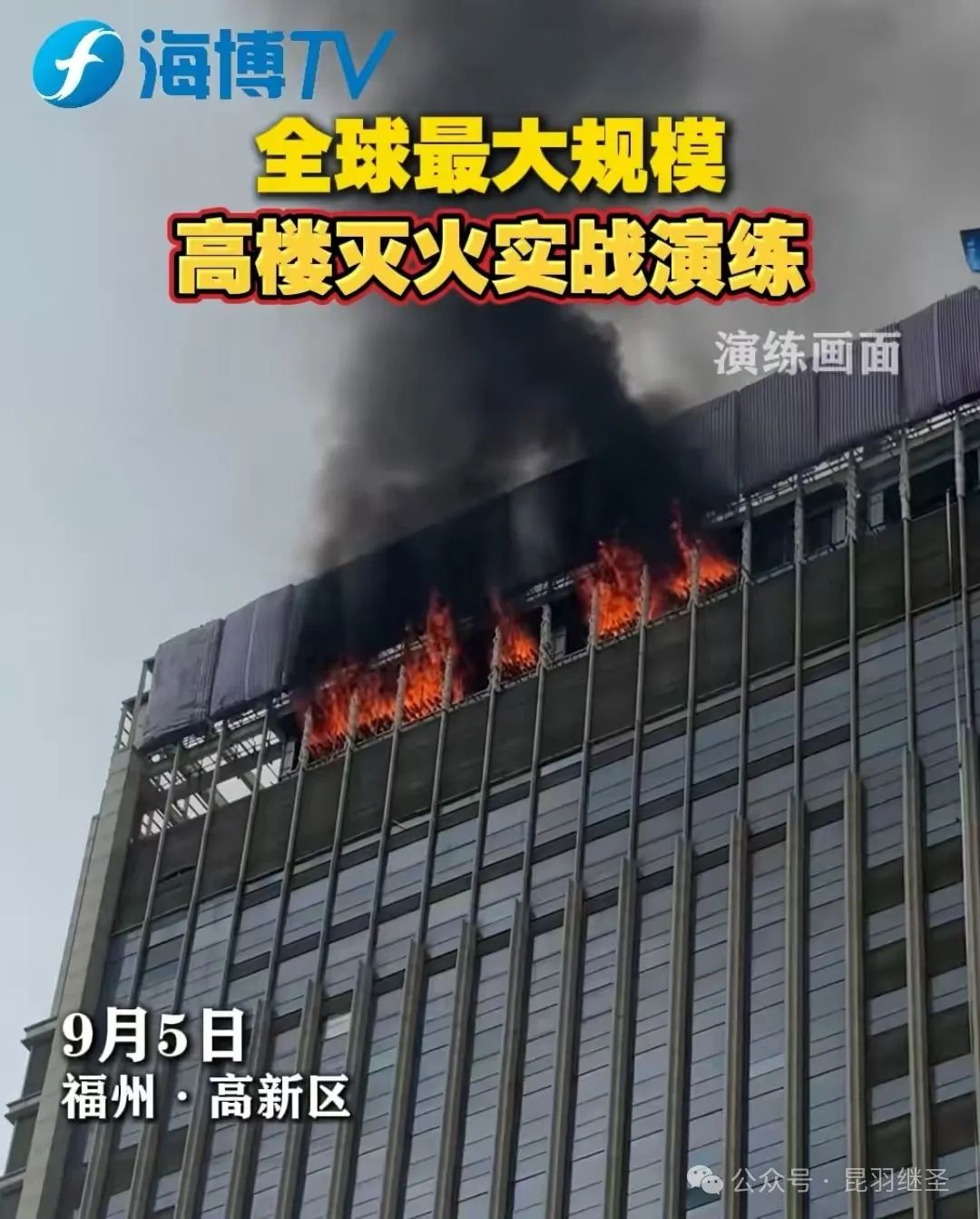 离胜利,仅剩一艘航母的距离 离胜利,仅剩一艘航母的距离