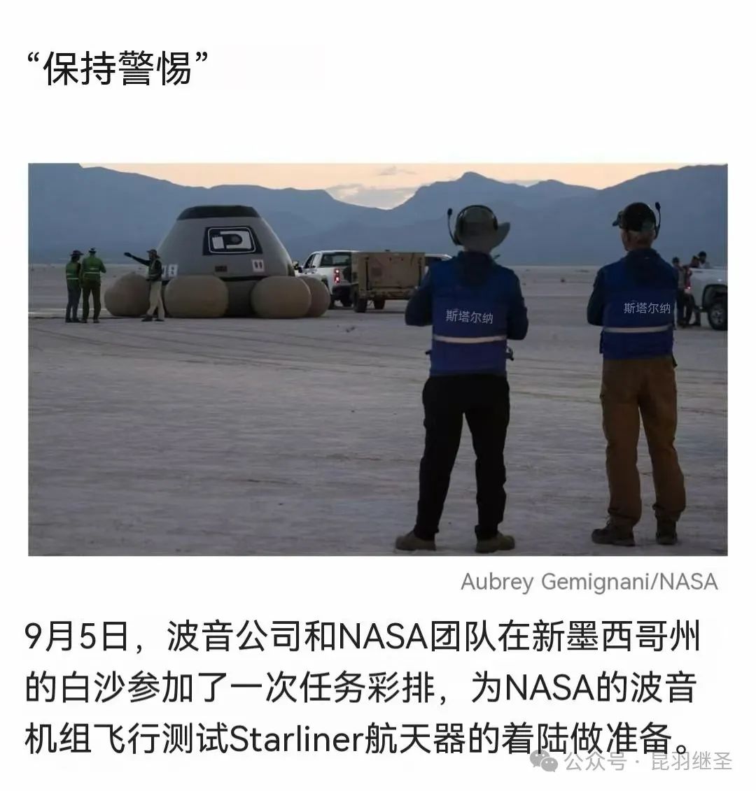 离胜利,仅剩一艘航母的距离 离胜利,仅剩一艘航母的距离