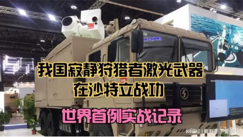 一个时代,很快就会结束! 一个时代,很快就会结束!