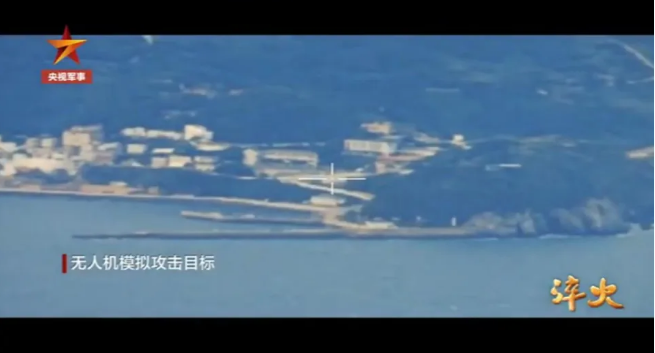 《淬火》透露的解放军关键信息,台湾尤其盯上了这点 《淬火》透露的解放军关键信息,台湾尤其盯上了这点