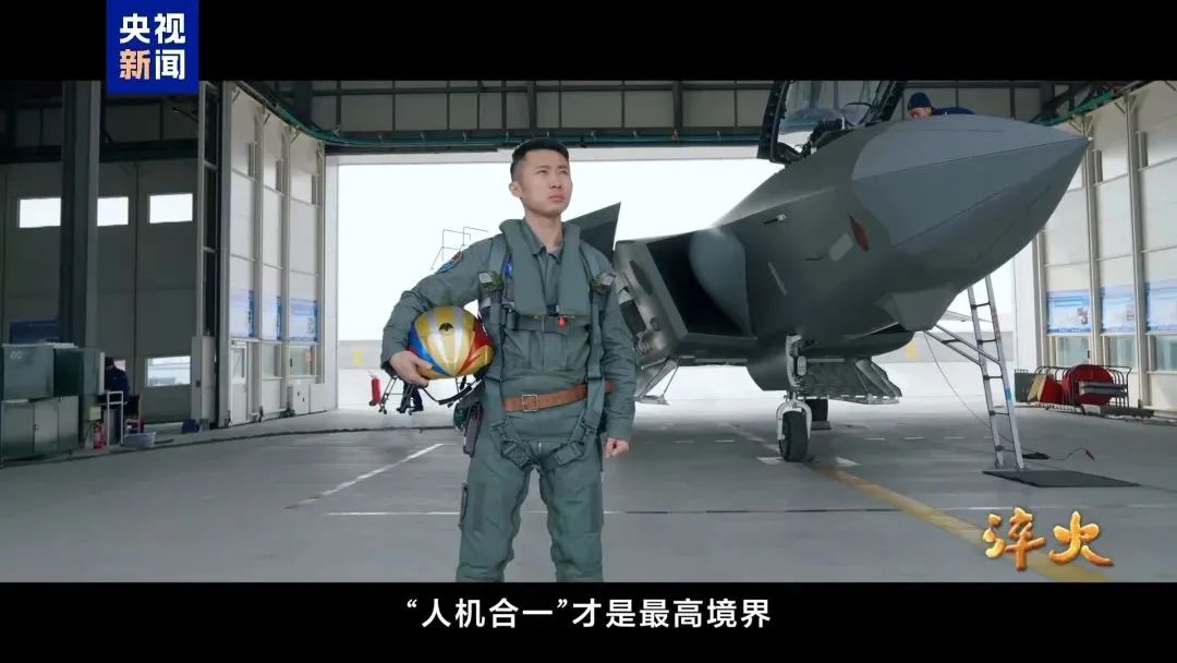 《淬火》透露的解放军关键信息,台湾尤其盯上了这点 《淬火》透露的解放军关键信息,台湾尤其盯上了这点