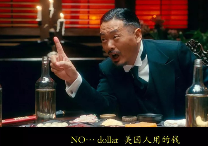 一个倒向美国的国家