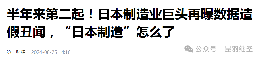 好消息,是一个又一个 好消息,是一个又一个