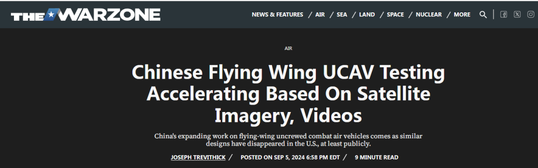 中国隐形无人机现身秘密基地!“美国拱手将该领域优势让给中国” 中国隐形无人机现身秘密基地!“美国拱手将该领域优势让给中国”