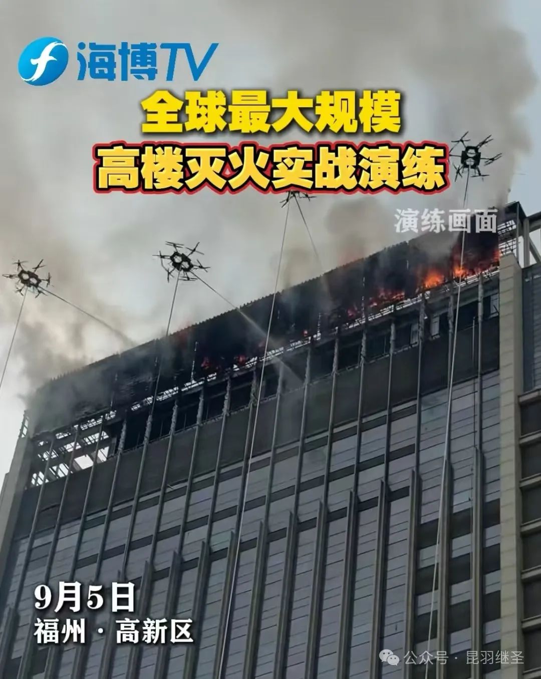 离胜利,仅剩一艘航母的距离 离胜利,仅剩一艘航母的距离