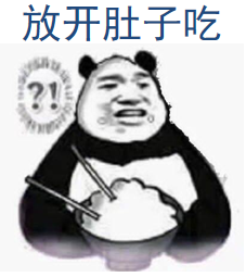 一个时代,很快就会结束! 一个时代,很快就会结束!