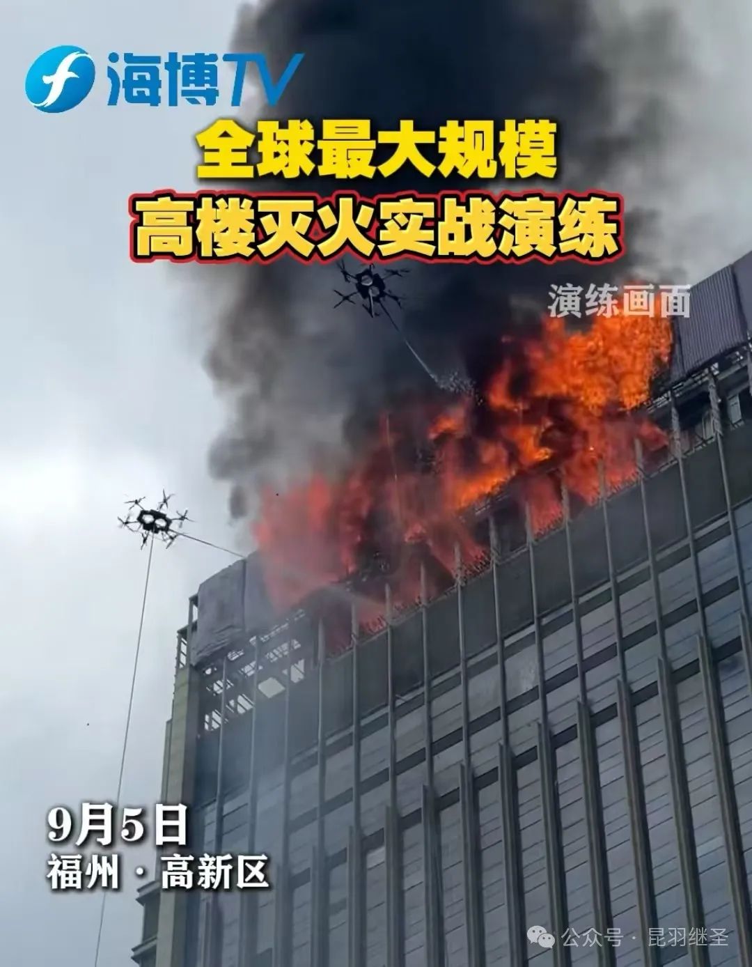 离胜利,仅剩一艘航母的距离 离胜利,仅剩一艘航母的距离