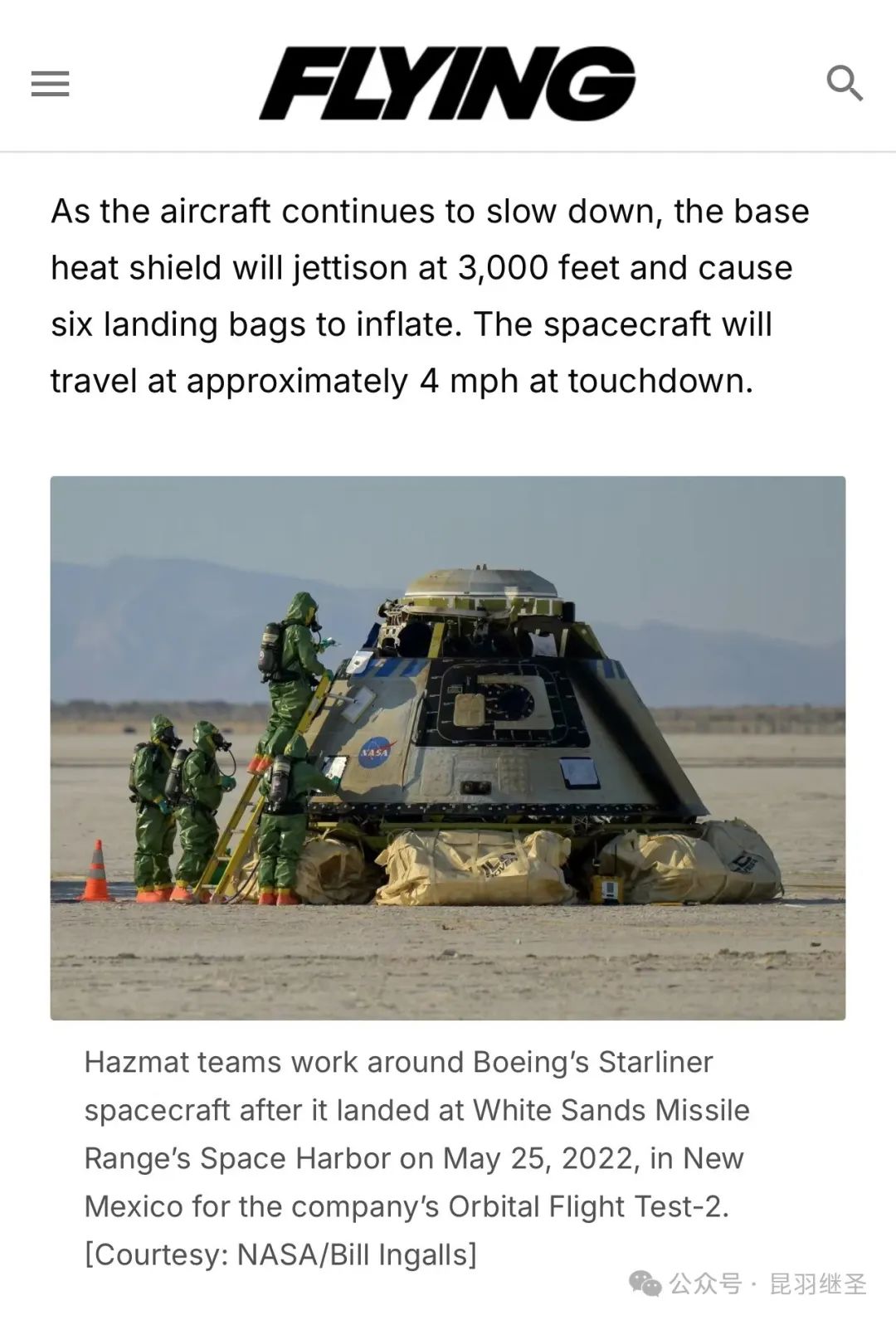 谎言帝国欺骗成性,却仍旧颓势难挡 谎言帝国欺骗成性,却仍旧颓势难挡