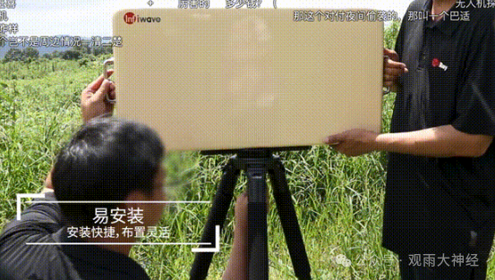 一个时代,很快就会结束! 一个时代,很快就会结束!