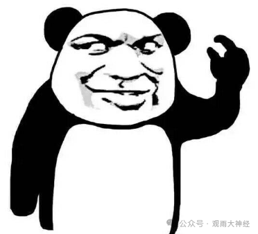 一个时代,很快就会结束! 一个时代,很快就会结束!