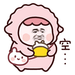 一个时代,很快就会结束! 一个时代,很快就会结束!