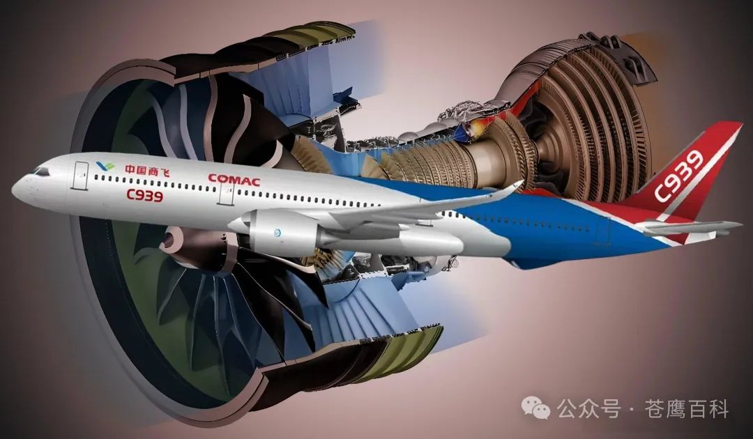 390座:中国还真有四发洲际大客机C939! 390座:中国还真有四发洲际大客机C939!