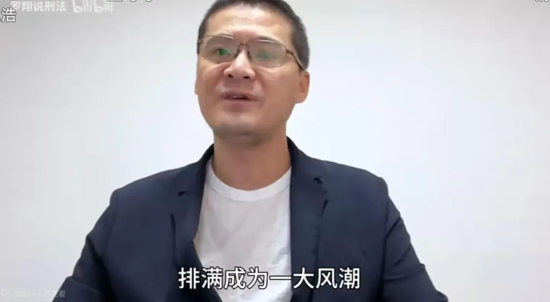 罗圣要否定辛亥革命? 罗圣要否定辛亥革命?