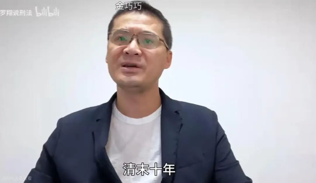 罗圣要否定辛亥革命? 罗圣要否定辛亥革命?