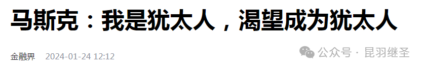 战报与分析:讲道理没用,那就亮剑吧 战报与分析:讲道理没用,那就亮剑吧