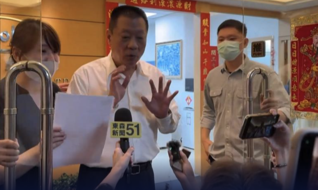 黎巴嫩传呼机爆炸事件背后的供应链战争 黎巴嫩传呼机爆炸事件背后的供应链战争