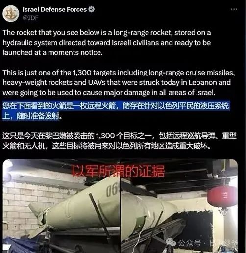 战报与分析:讲道理没用,那就亮剑吧 战报与分析:讲道理没用,那就亮剑吧