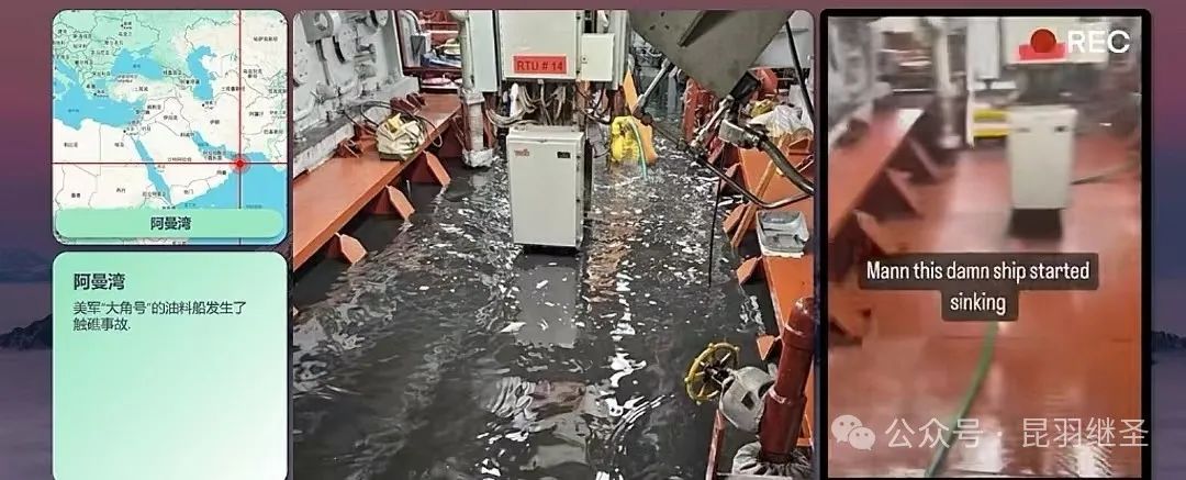 战报与分析:讲道理没用,那就亮剑吧 战报与分析:讲道理没用,那就亮剑吧