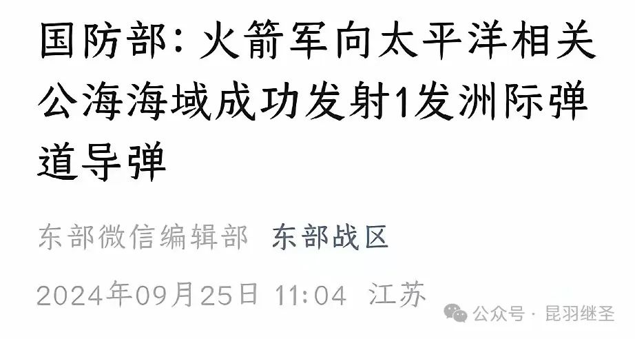 战报与分析:讲道理没用,那就亮剑吧 战报与分析:讲道理没用,那就亮剑吧