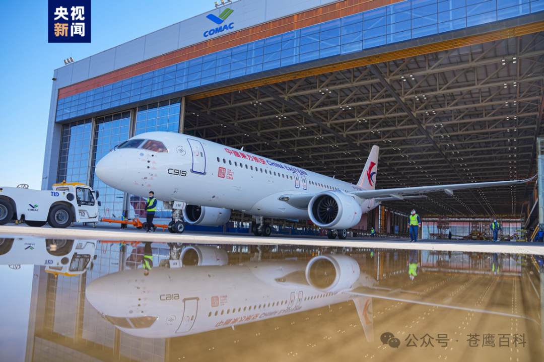 中国商飞投资近120亿元建4条C919总装线:三年内预计造168架! 中国商飞投资近120亿元建4条C919总装线:三年内预计造168架!