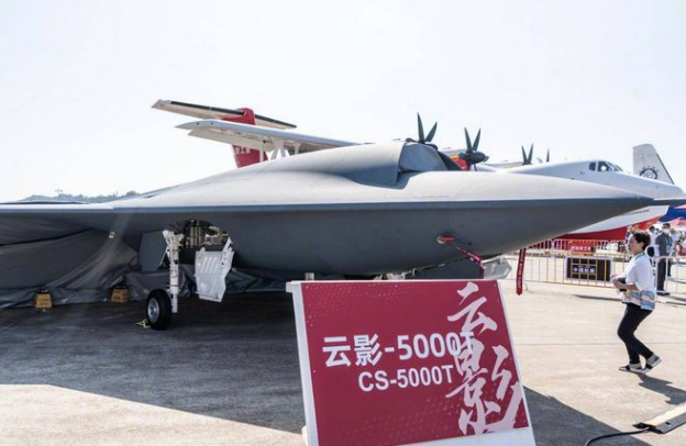 这是无人版轰-20率先亮相? 这是无人版轰-20率先亮相?