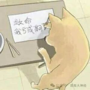 一个时代,很快就会结束! 一个时代,很快就会结束!