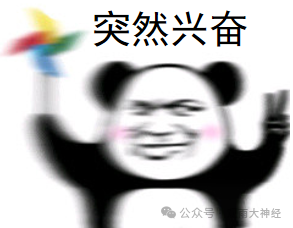 一个时代,很快就会结束! 一个时代,很快就会结束!