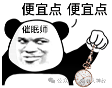 一个时代,很快就会结束! 一个时代,很快就会结束!