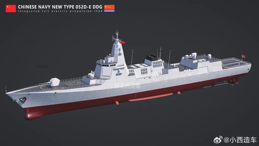 发展052E还是055青春版?军迷热议:9000吨级驱逐舰,中国海军真的需要吗? 发展052E还是055青春版?军迷热议:9000吨级驱逐舰,中国海军真的需要吗?