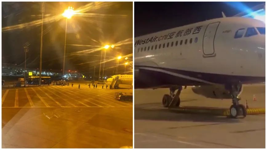 中国也防不住无人机?天津机场连续2天“因无人机导致备降特情”,怎么办 中国也防不住无人机?天津机场连续2天“因无人机导致备降特情”,怎么办