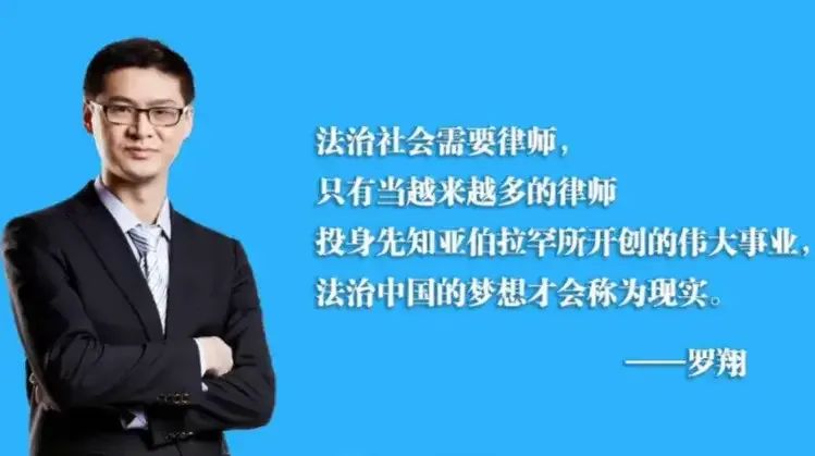 罗圣要否定辛亥革命? 罗圣要否定辛亥革命?