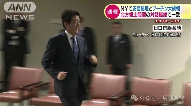 在日本多事之秋,石破茂当选自民党总裁! 在日本多事之秋,石破茂当选自民党总裁!
