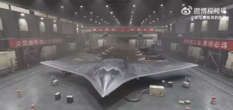 这是无人版轰-20率先亮相? 这是无人版轰-20率先亮相?