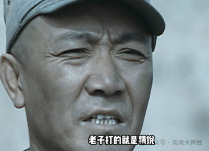 一个时代,很快就会结束! 一个时代,很快就会结束!