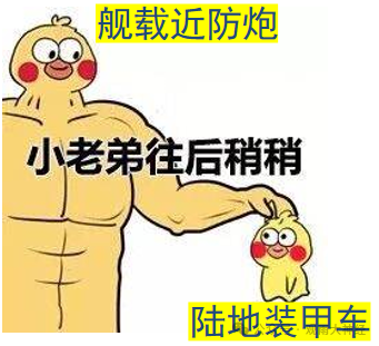 一个时代,很快就会结束! 一个时代,很快就会结束!