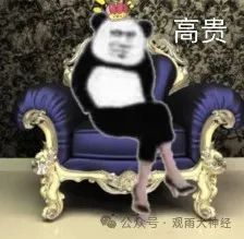 一个时代,很快就会结束! 一个时代,很快就会结束!