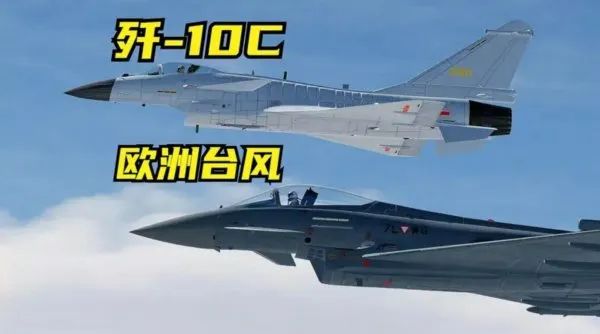 好消息:埃及要买中国歼10C战机,美国人承认将取代F16 好消息:埃及要买中国歼10C战机,美国人承认将取代F16