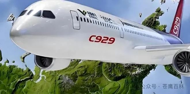 390座:中国还真有四发洲际大客机C939! 390座:中国还真有四发洲际大客机C939!