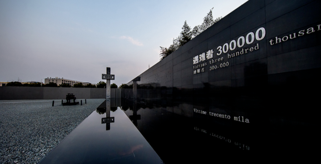 中国人的命也是命! 中国人的命也是命!