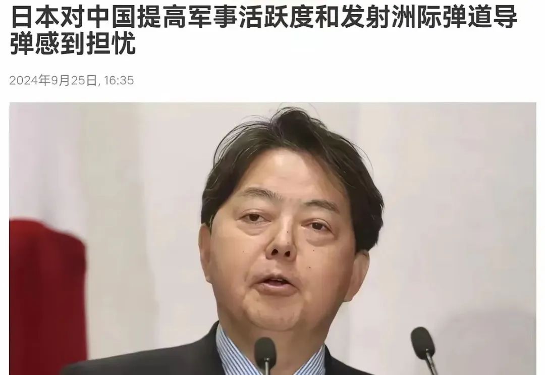 日本很不满:中国发射洲际导弹提前通报给了五常,为什么不给我们提前通报 日本很不满:中国发射洲际导弹提前通报给了五常,为什么不给我们提前通报
