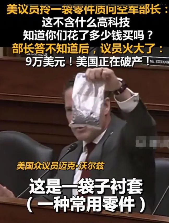 蛙岛回来的第三种可能 蛙岛回来的第三种可能