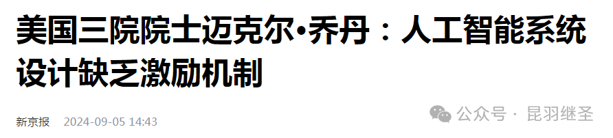 离胜利,仅剩一艘航母的距离 离胜利,仅剩一艘航母的距离