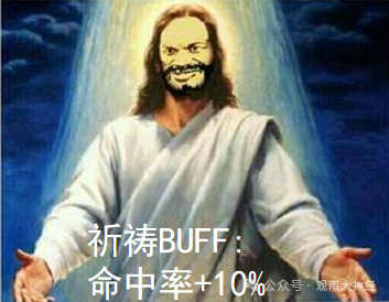 一个时代,很快就会结束! 一个时代,很快就会结束!