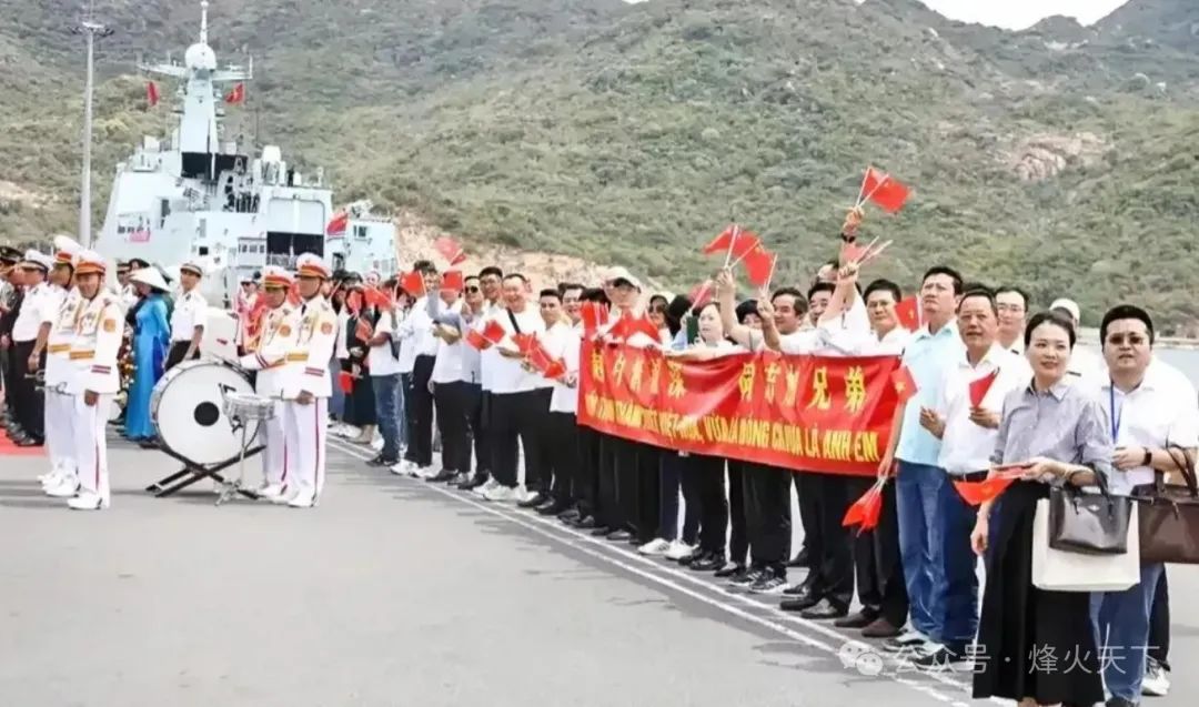 五指山到了越南 五指山到了越南