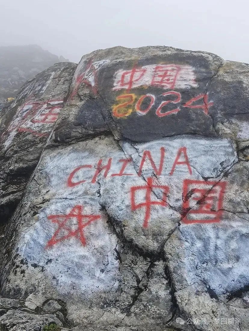 【印媒铺天盖地报道我军巡逻“印度”,这次是真的】 【印媒铺天盖地报道我军巡逻“印度”,这次是真的】