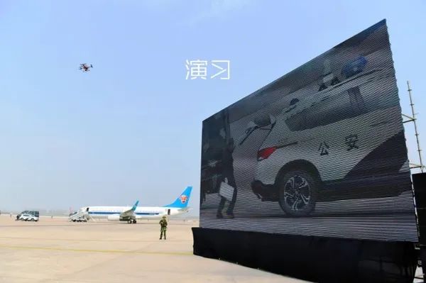 中国也防不住无人机?天津机场连续2天“因无人机导致备降特情”,怎么办 中国也防不住无人机?天津机场连续2天“因无人机导致备降特情”,怎么办