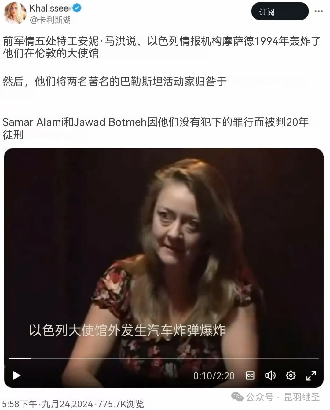 战报与分析:讲道理没用,那就亮剑吧 战报与分析:讲道理没用,那就亮剑吧