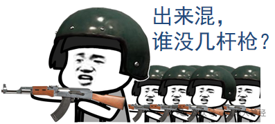 纳斯鲁拉遇刺,中东即将直面天命 纳斯鲁拉遇刺,中东即将直面天命